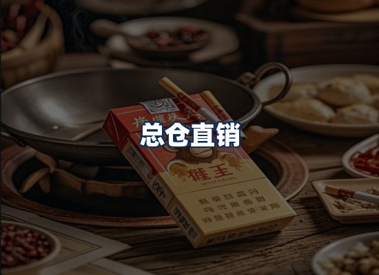 专业团队办公环境